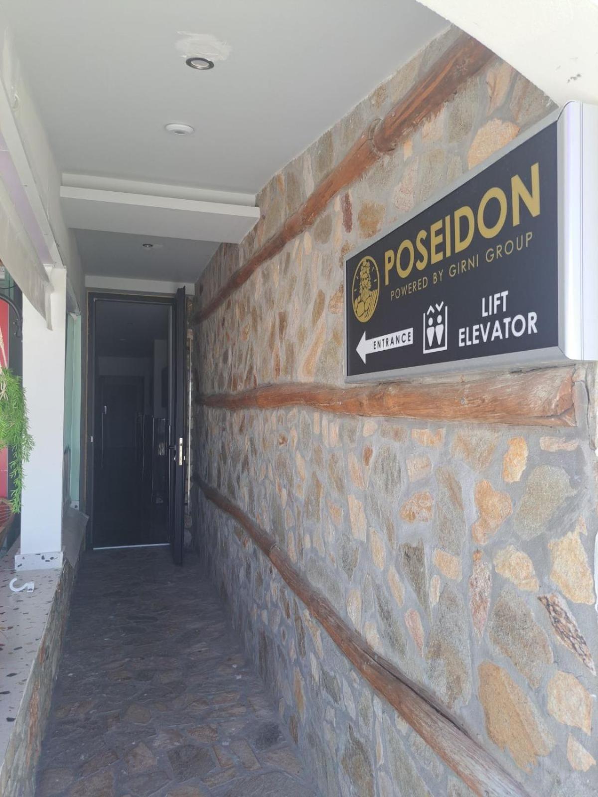 Poseidon 4 Apartment